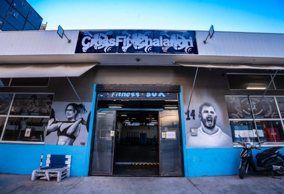 chalandri-fitnessbox-gymnastirio-chalandri-sportshunter-xoros-10